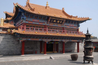 Private One Day Hohhot Tour
