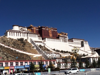 Private One Day Lhasa Tour