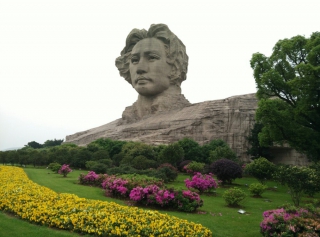 Private One Day Changsha Tour